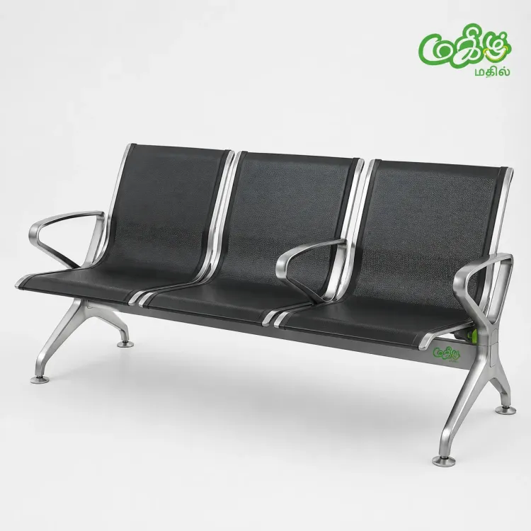 Airport chair