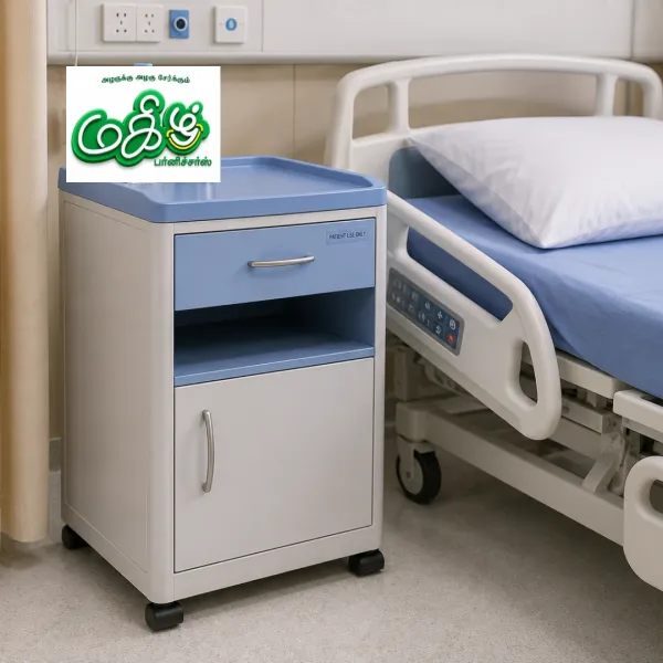 Patient Bedside Locker
