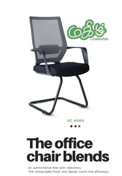 Revolving chair