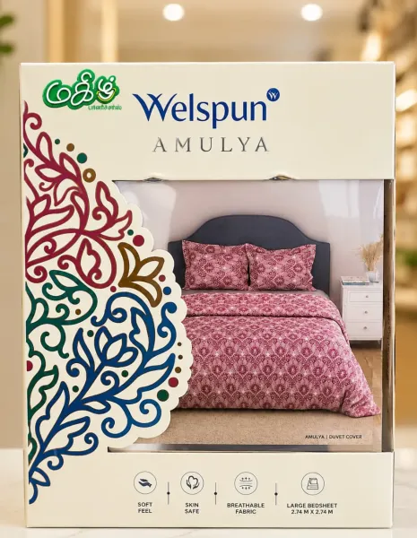 Welspun pillow