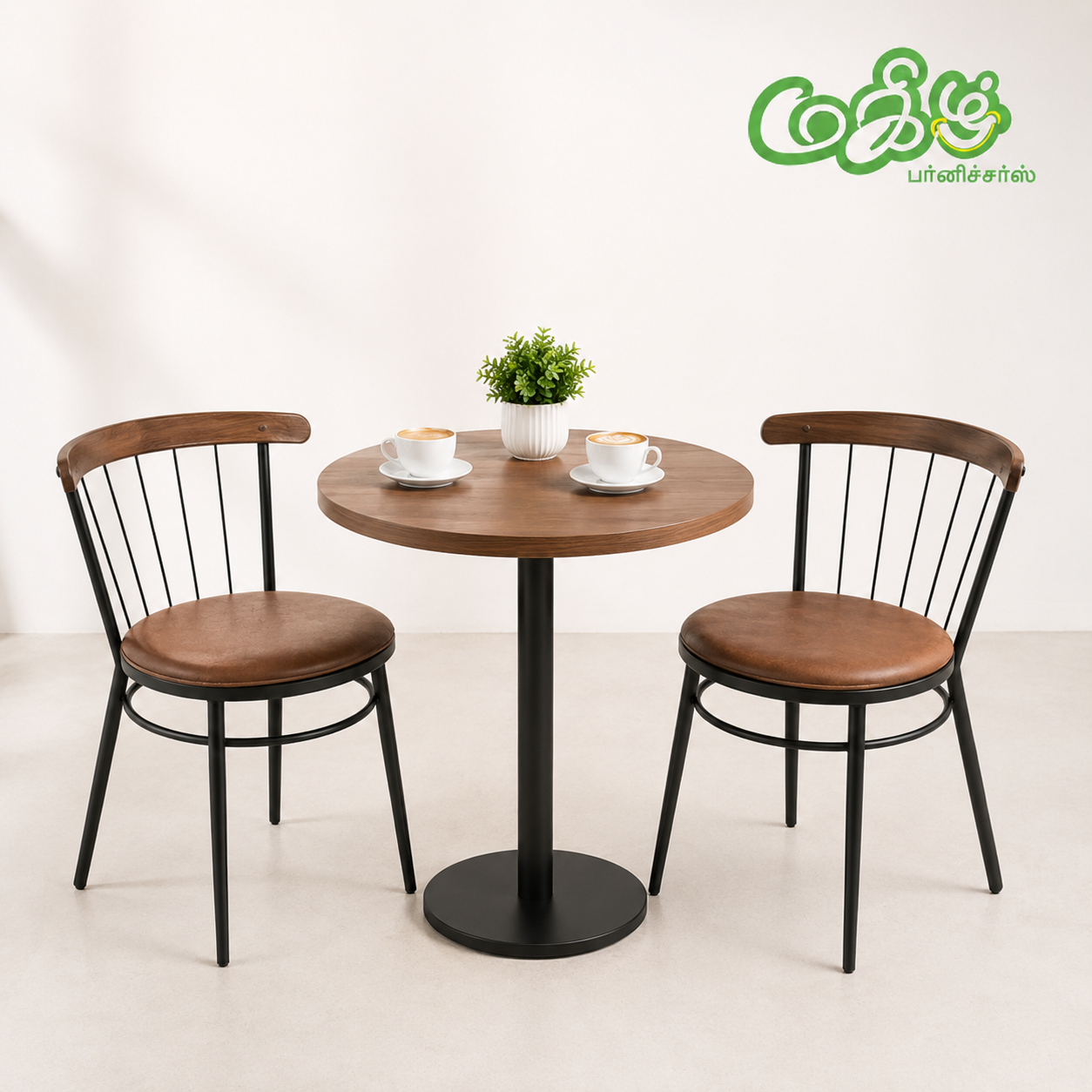 Cafe Table